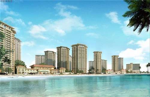 杯火火国潮火锅杯