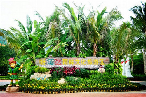 夺宝忍者小游戏怎么玩（夺宝忍者小游戏怎么玩视频）